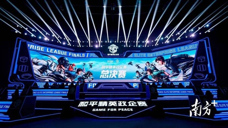 和平精英辅助插件【血轮眼👁改文件】每周更新3次保证稳定